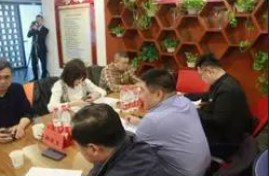 祝賀內蒙古志信建筑工程有限公司成為呼和浩特市建筑業協會副會長單位