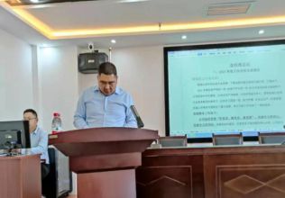 “世紀華章共譜寫，攜手奮進創輝煌”志信2021年度工作總結圓滿成功！